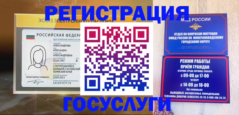 пропишу в квартире в Камне-на-Оби